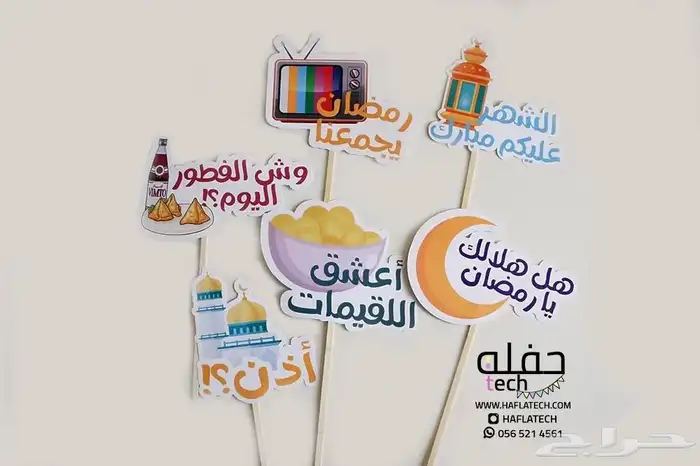 تصوير فوتو بوث للمناسبات والحفلات 8