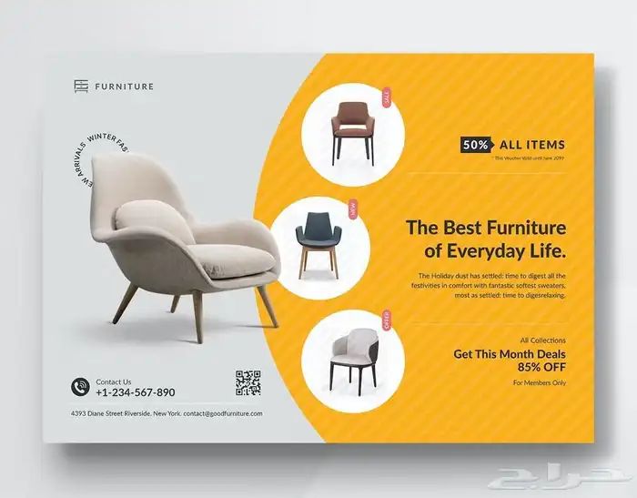 تصميم كتالوج احترافي لمنتجاتك مرتب وأنيق وبسعر منافس 0