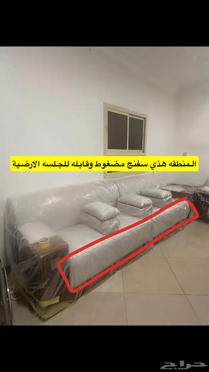 للبيع كنب 5X4 مع طاولتين زوايه ويوجد افياش كهرب وسجاد 2-3 0