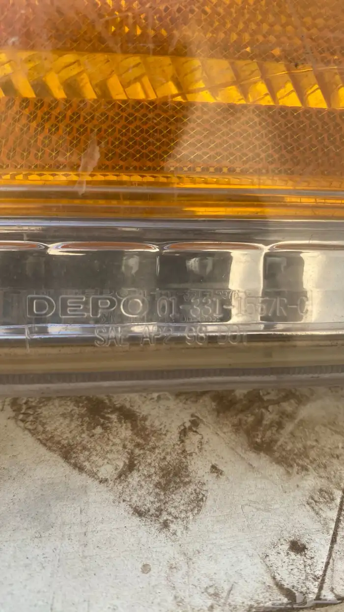 اركان او اسطبات جنب كراون فكتوريا 7