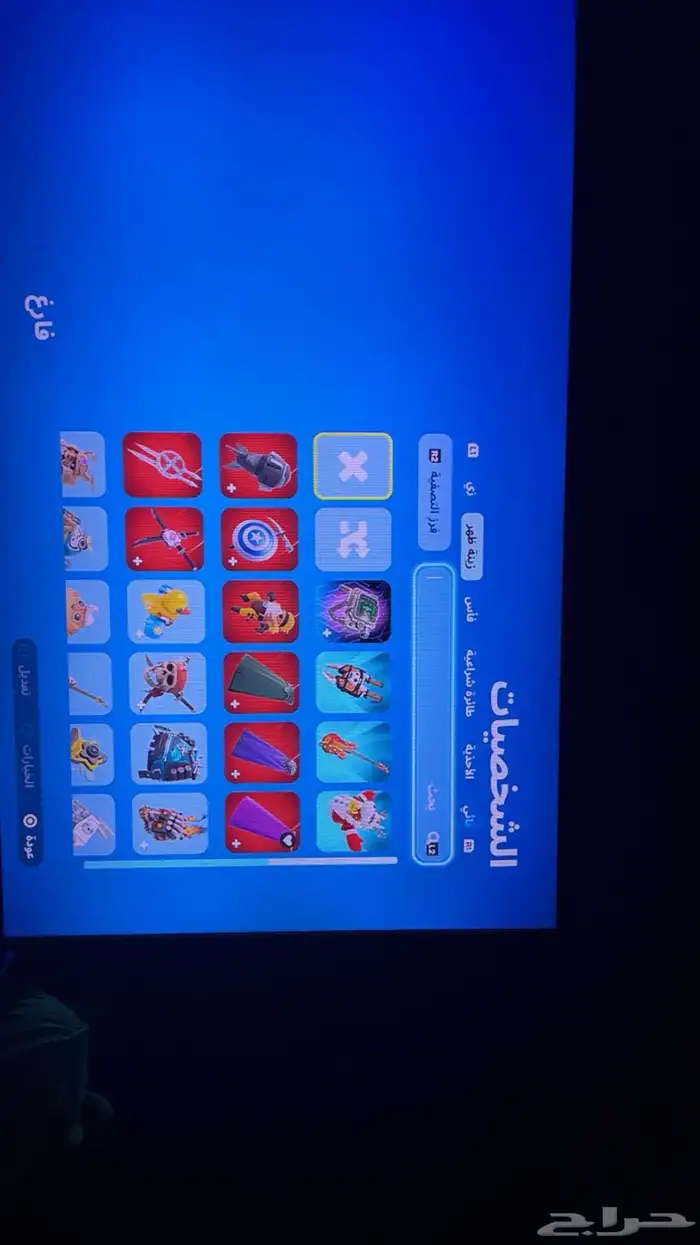 حساب فورت نايت 8