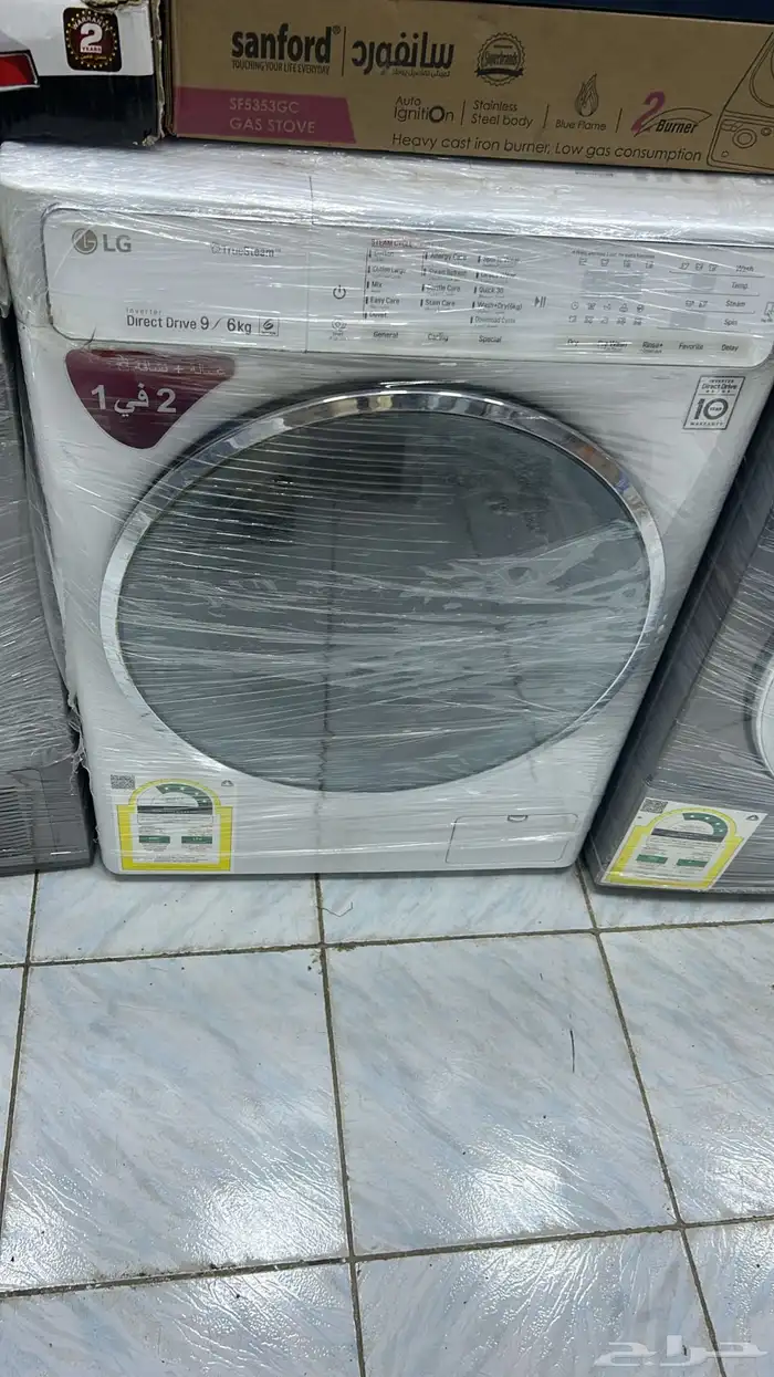 أجهزه منزليه بسعر لجمله مخفض 35