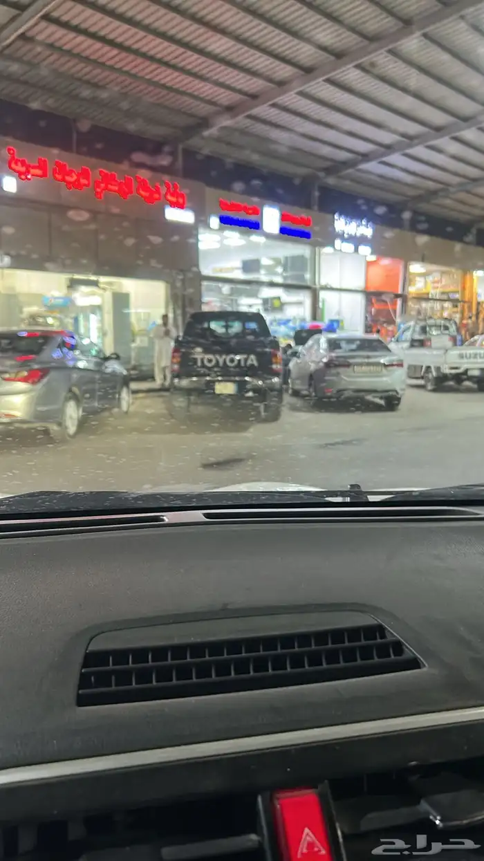 أجهزه منزليه بسعر لجمله مخفض 83