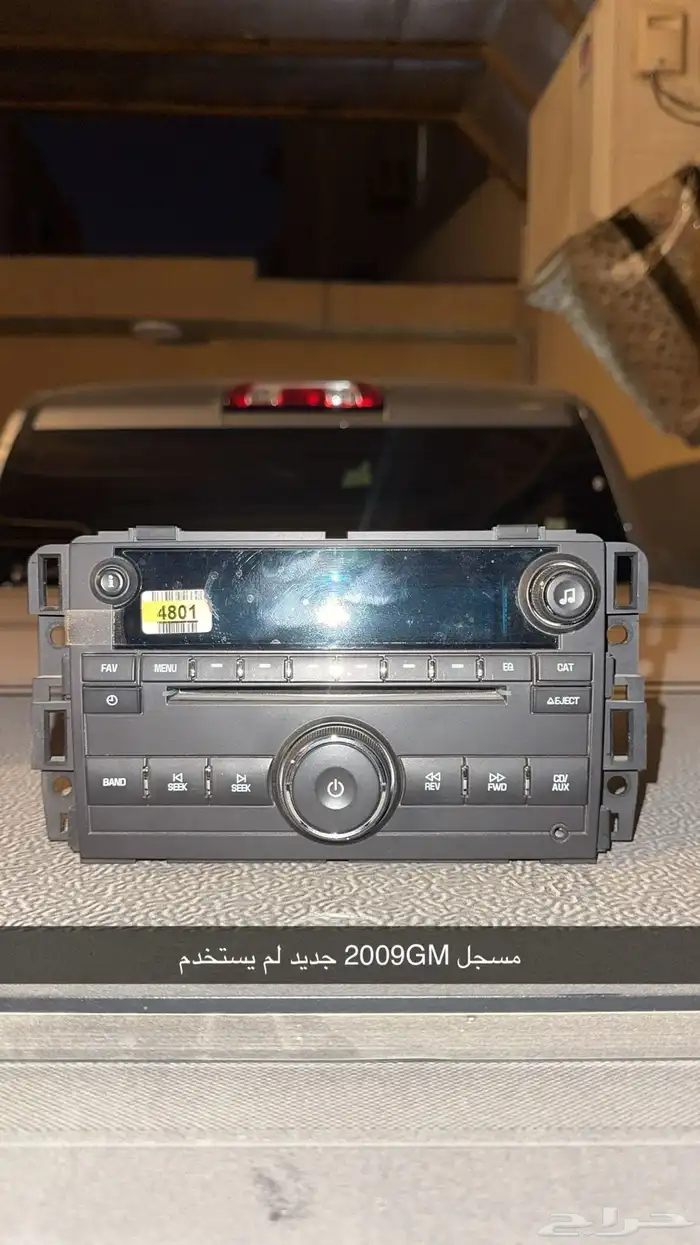 ثلاث مسجلات GM و مسجل نيسان فتك 2004 0