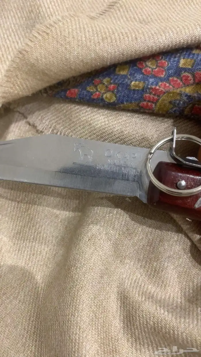 سكين رداد كفو جديده حده 2