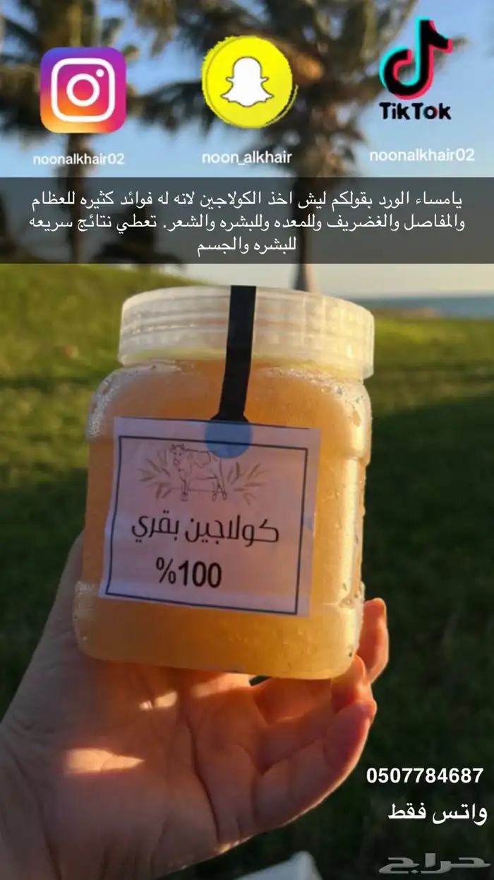 بنبع البحر -المدينه 0