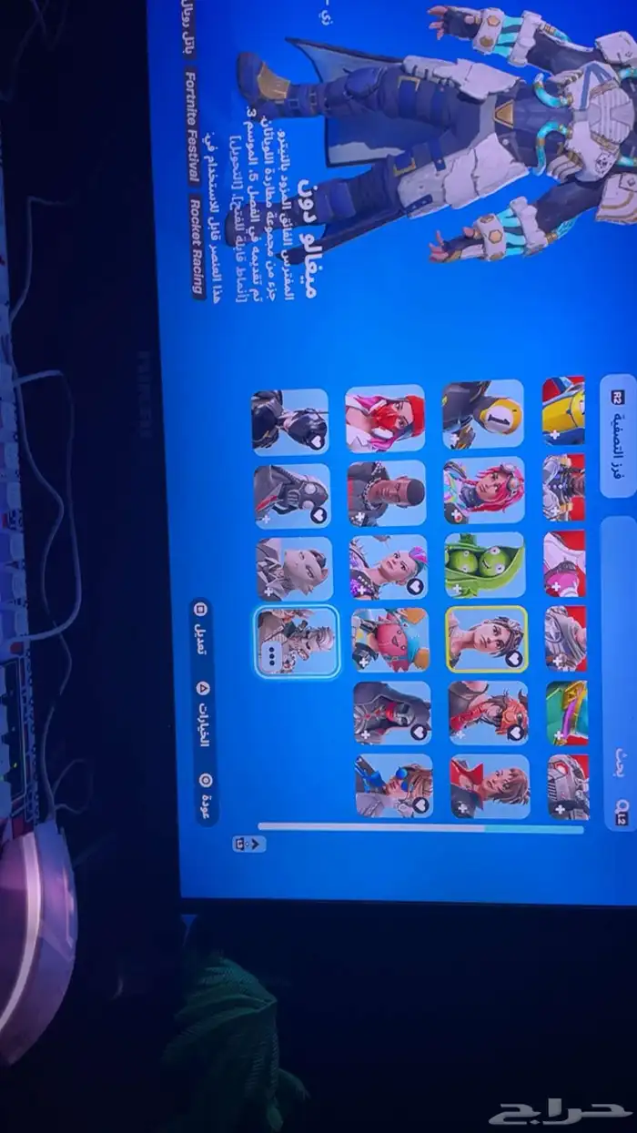 حساب فورت نايت 6