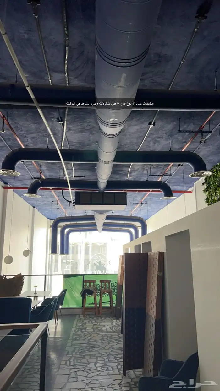 معدات مطعم للبيع جملة او تفريد 18
