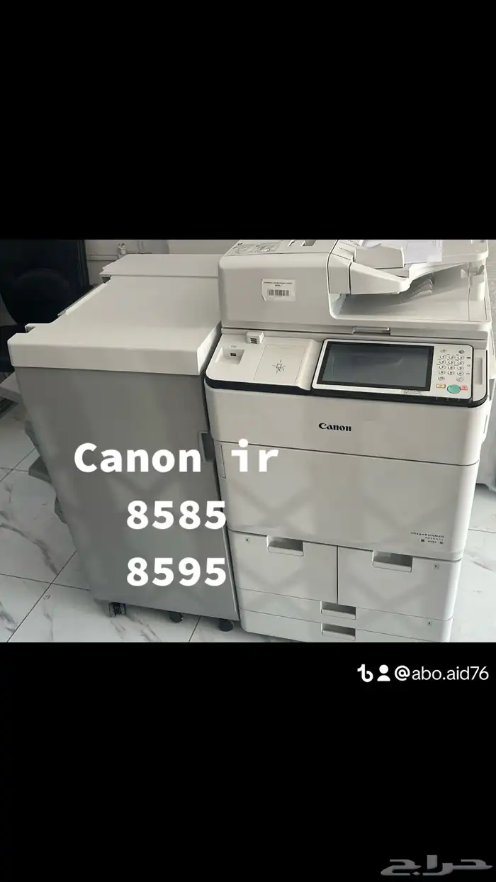 بيع ماكينات تصوير 2