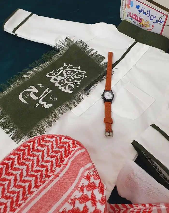 طقم العيد للأولاد 1