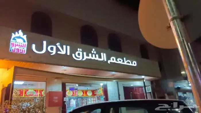 مطبعة استيكرات بوكسات اكواب لوحات كرووت دعاية وإعلان 28