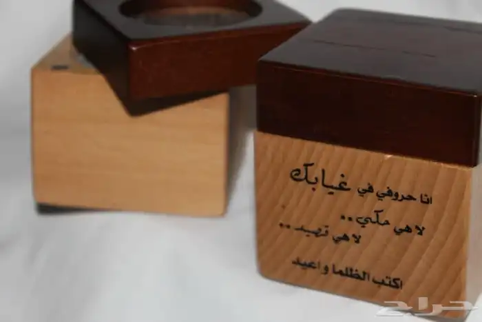 مباخر راقية جملة و تجزئة 27