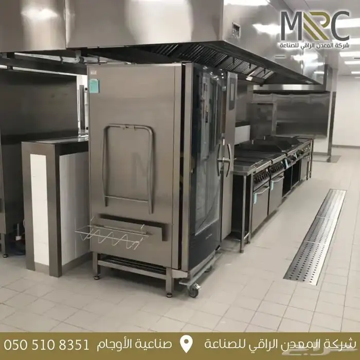 استانليس ستيل 27