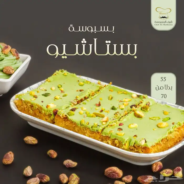 تصوير منتجات بخصم يصل الي 50 0