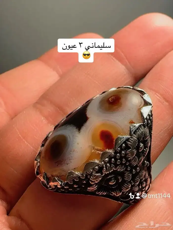 خواتم عقيق يمنيه 90