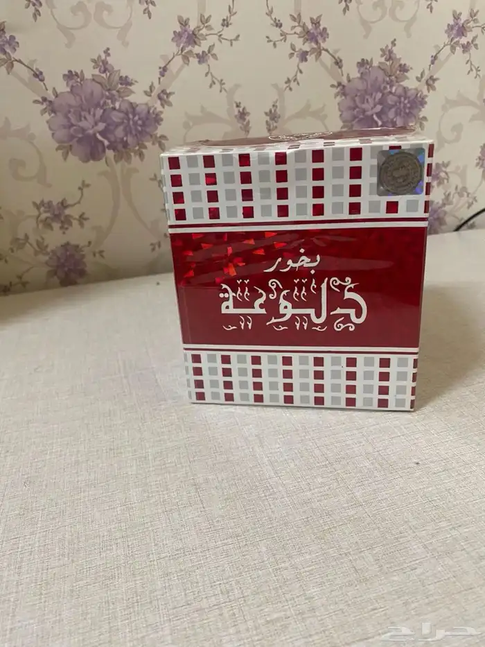بخور تايجر وعطور وميك اب 17