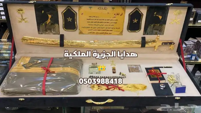 دروع ضباط هدية تخرج ضابط ترقية تقاعد 16