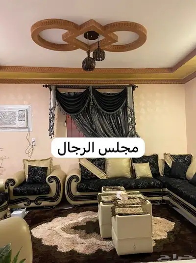 طقم كنب مع طاولات للبيع 0