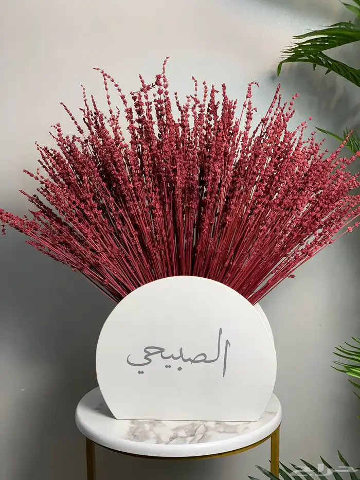 هدايا 6