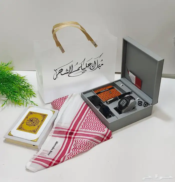 أشمغه ملكيه ساعات نظارات هدايا رجالي فخمه 13