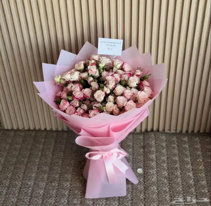 مندوب هدايا جدة بداء استقبال حجز هدايا العيد 14