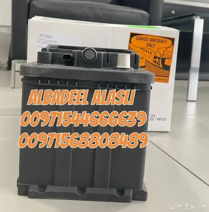 قطع غيار بورش اودى بنتلي فولكس واجن بالامارات 20