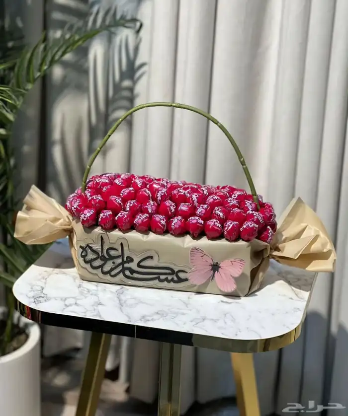 مندوب هدايا جدة بداء استقبال حجز هدايا العيد 4