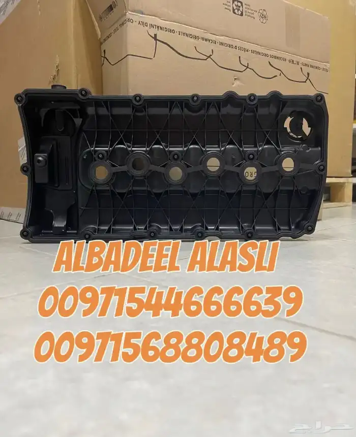 قطع غيار بورش اودى بنتلي فولكس واجن بالامارات 23