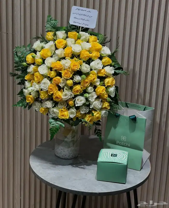 مندوب هدايا جدة بداء استقبال حجز هدايا العيد 17