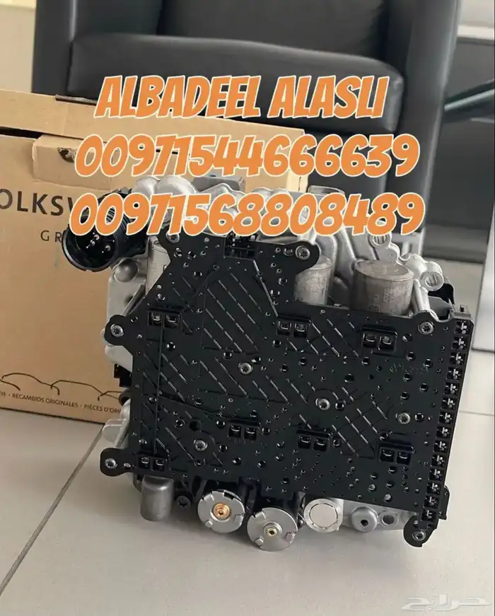 قطع غيار بورش اودى بنتلي فولكس واجن بالامارات 10