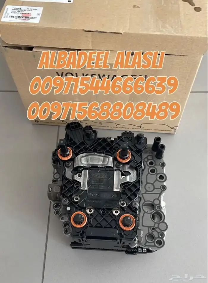 قطع غيار بورش اودى بنتلي فولكس واجن بالامارات 7