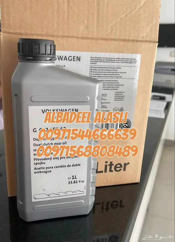 قطع غيار بورش اودى بنتلي فولكس واجن بالامارات 14