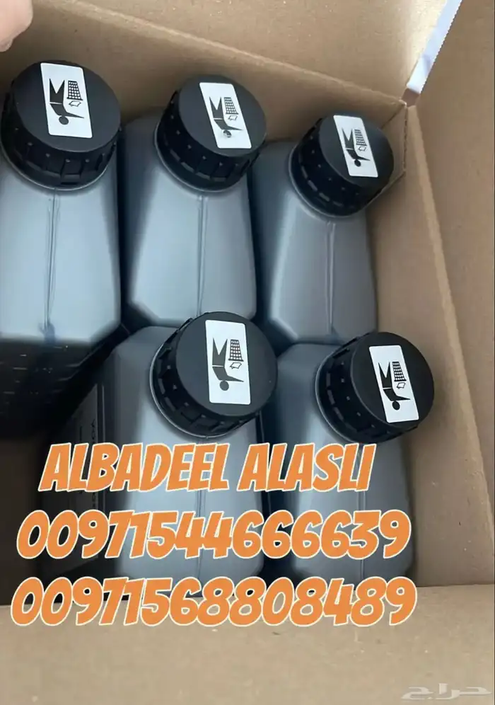 قطع غيار بورش اودى بنتلي فولكس واجن بالامارات 13