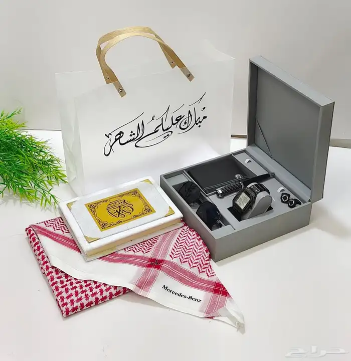 أشمغه ملكيه ساعات نظارات هدايا رجالي فخمه 14