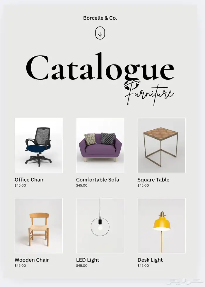 تصميم كتالوج احترافي لمنتجاتك مرتب وأنيق وبسعر منافس 3