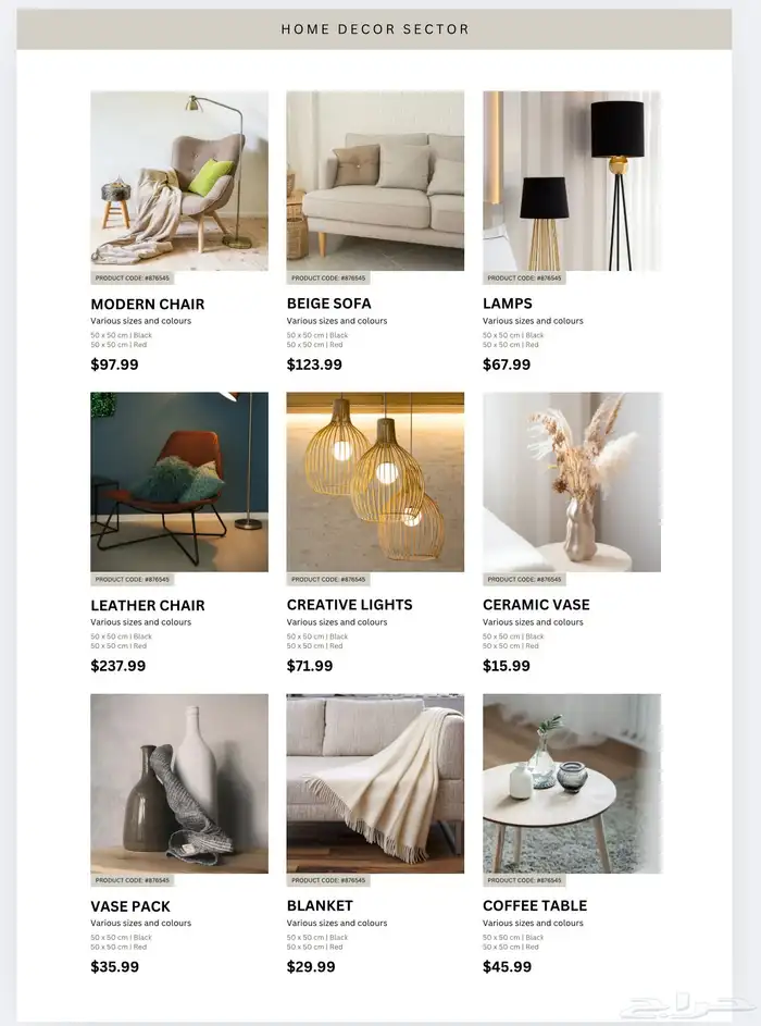 تصميم كتالوج احترافي لمنتجاتك مرتب وأنيق وبسعر منافس 4