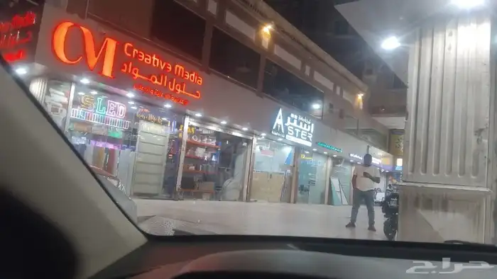 دعايه واعلان خطاط 39