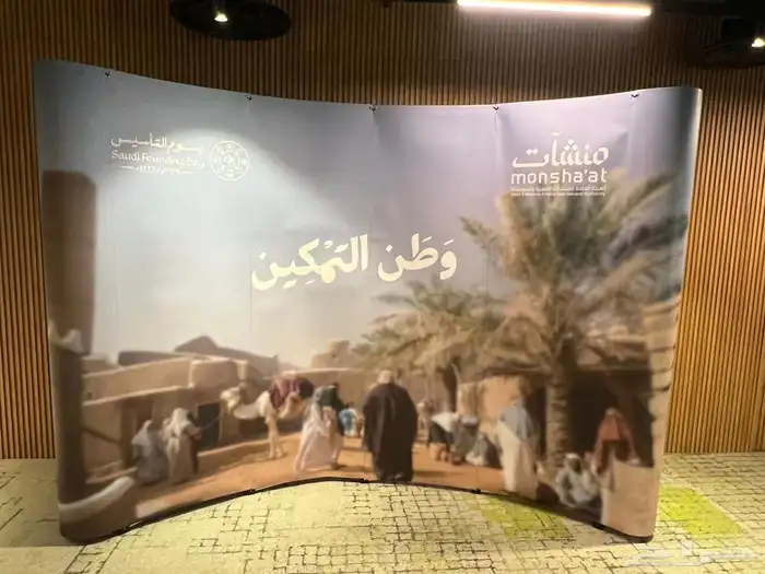 تصوير فوتو بوث للمناسبات والحفلات 11