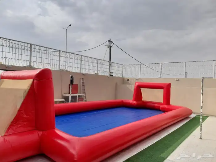 ملعب صابوني 2