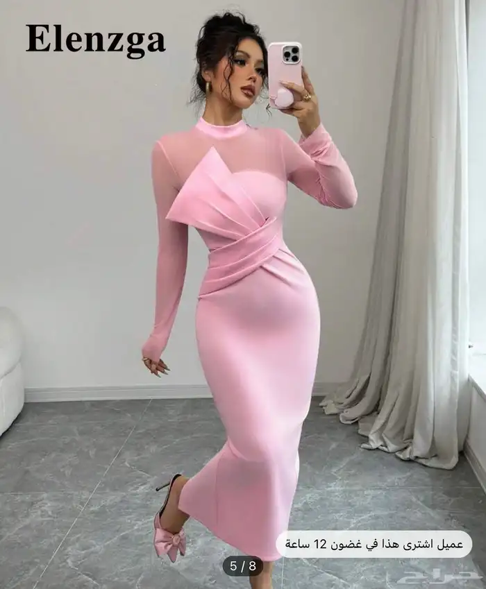 فستان جديد غير مستعمل 0