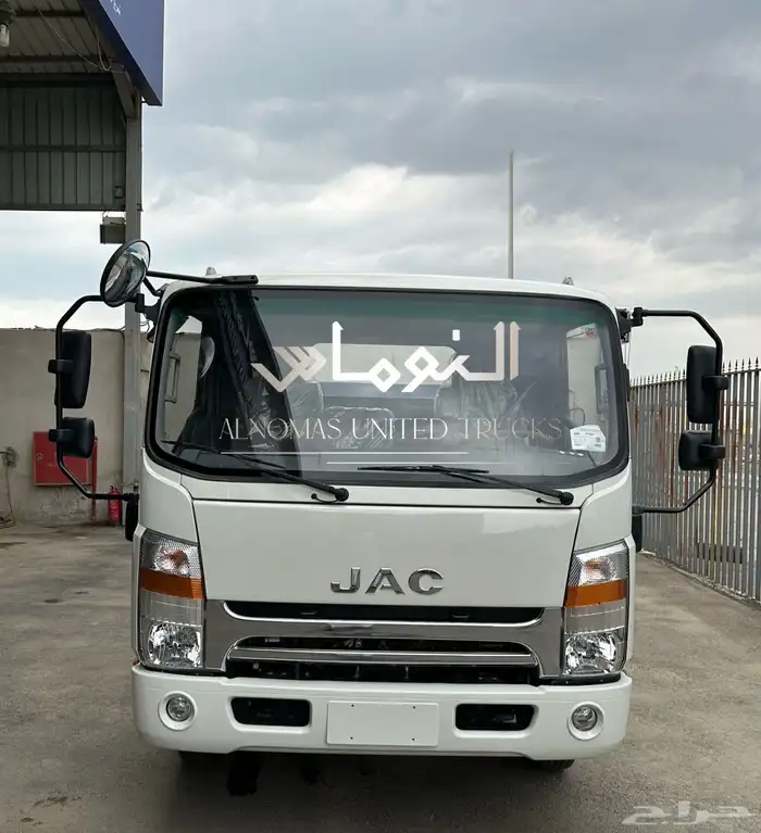 JAC 2023 3