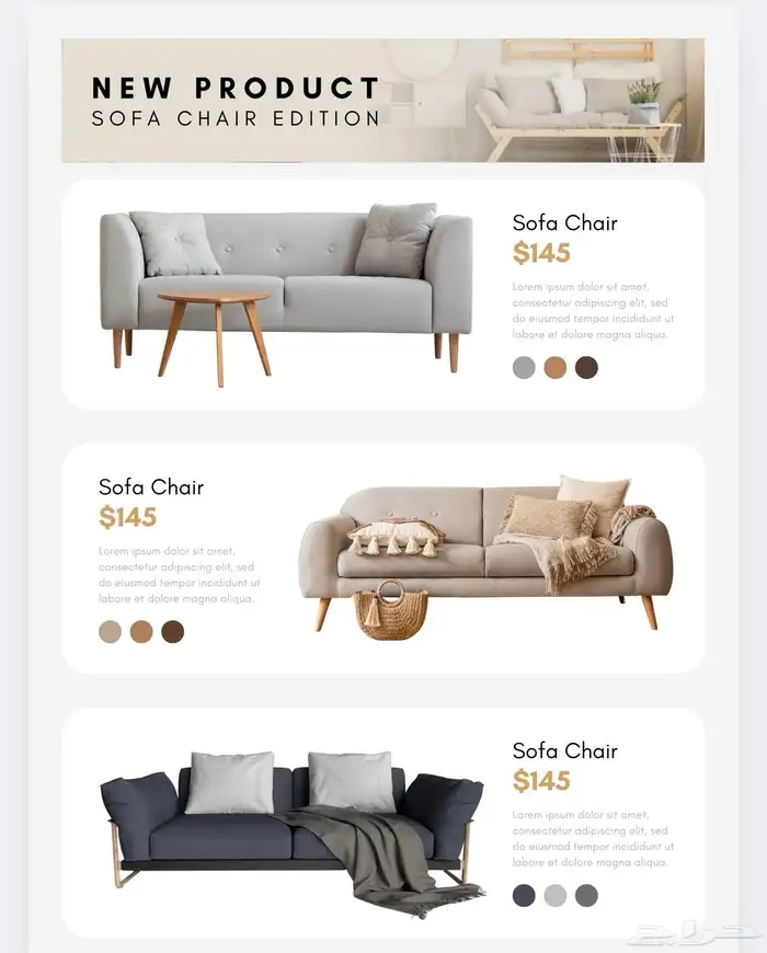 تصميم كتالوج احترافي لمنتجاتك مرتب وأنيق وبسعر منافس 2