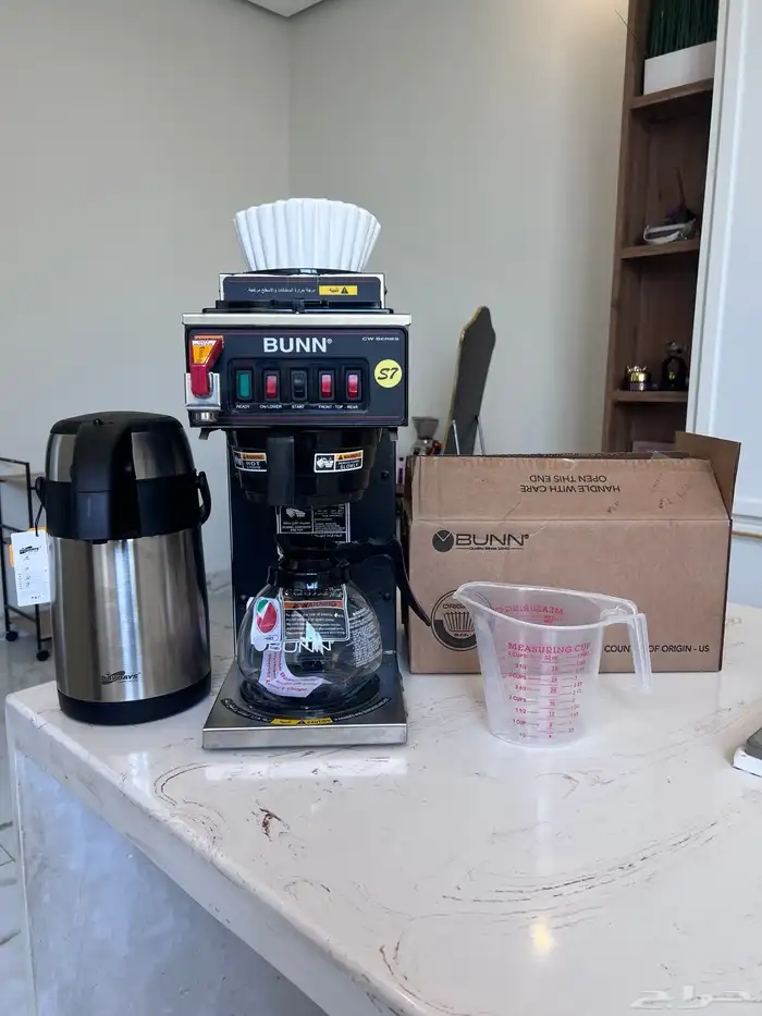 صانعة ثلج وقهوه اليوم وطاحونة بسعر مغري 8