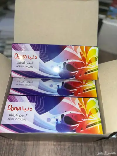 مستلزمات المكتبه بشكل عام 19
