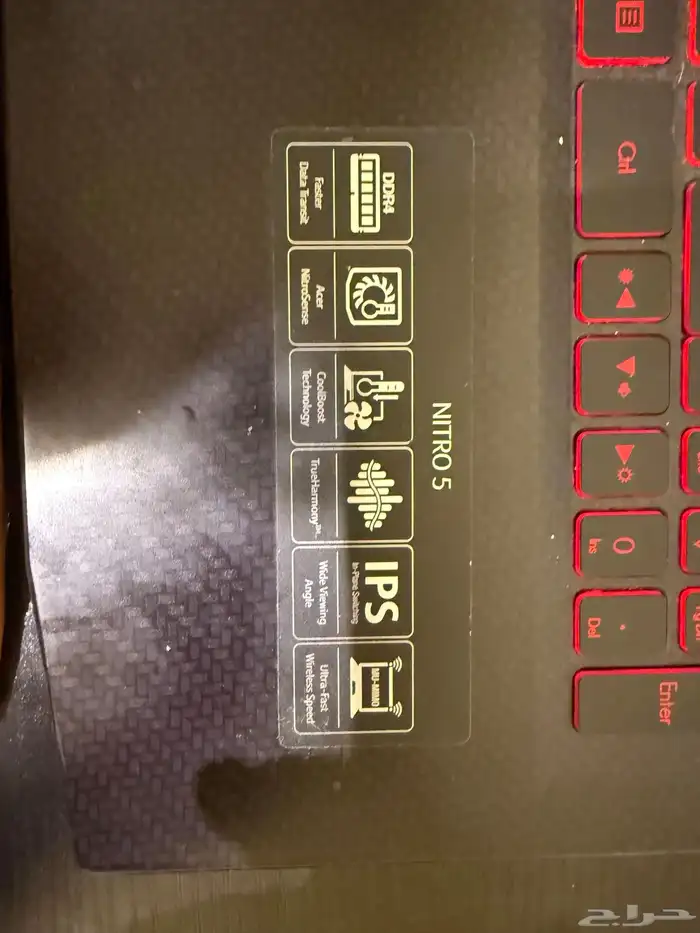 Acer gaming laptop icore7I 0