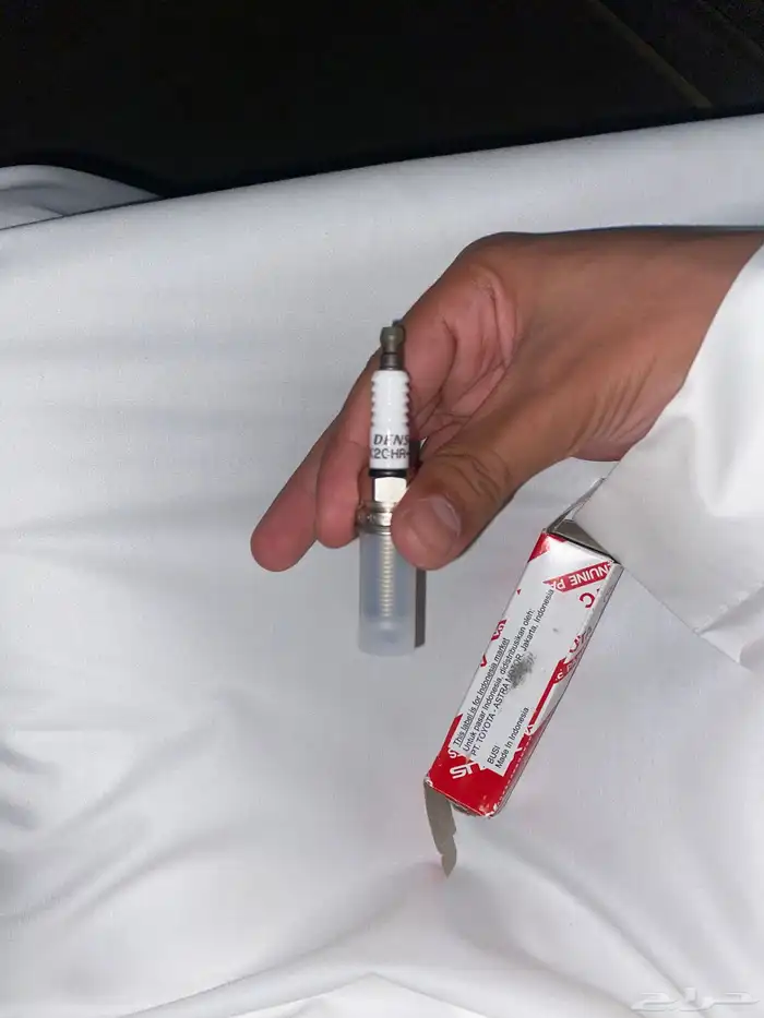 قطاع واحد بواجي هلوكس 2