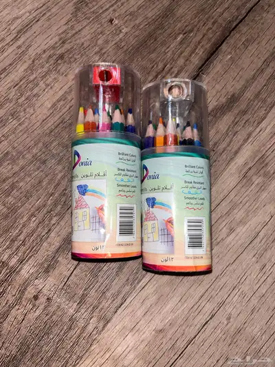 مستلزمات المكتبه بشكل عام 3