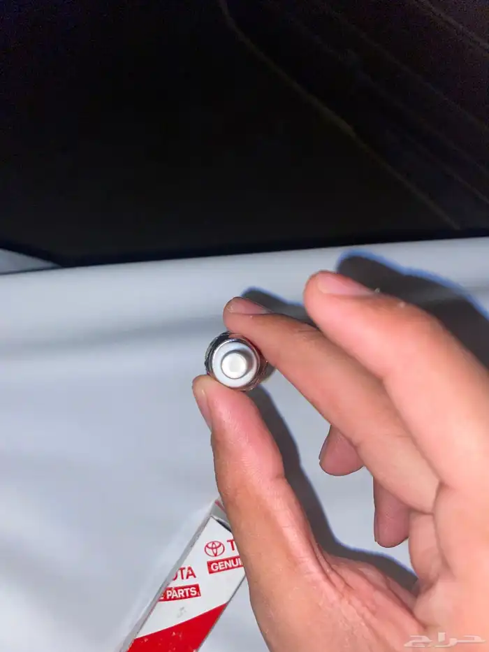 قطاع واحد بواجي هلوكس 4