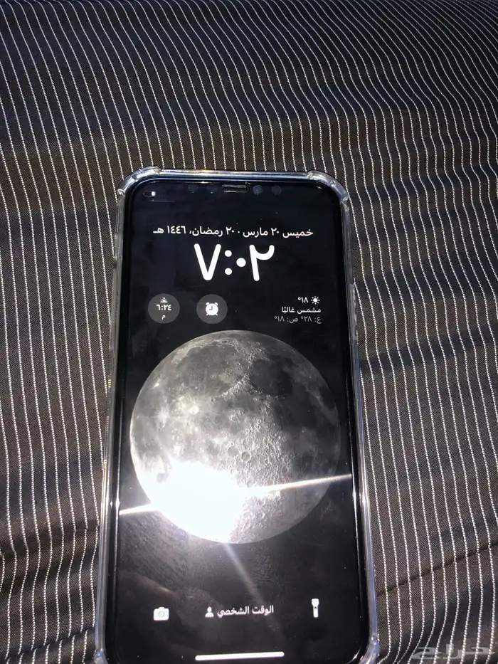 ايفون 0