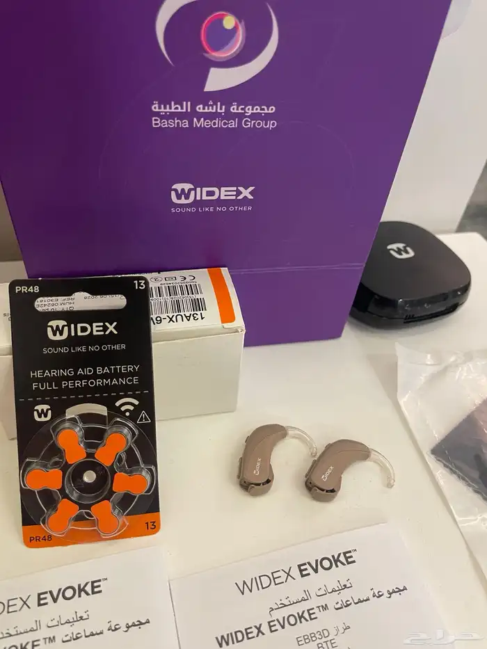 سماعات طبيه لذوي الاحتياجات الخاصه 2